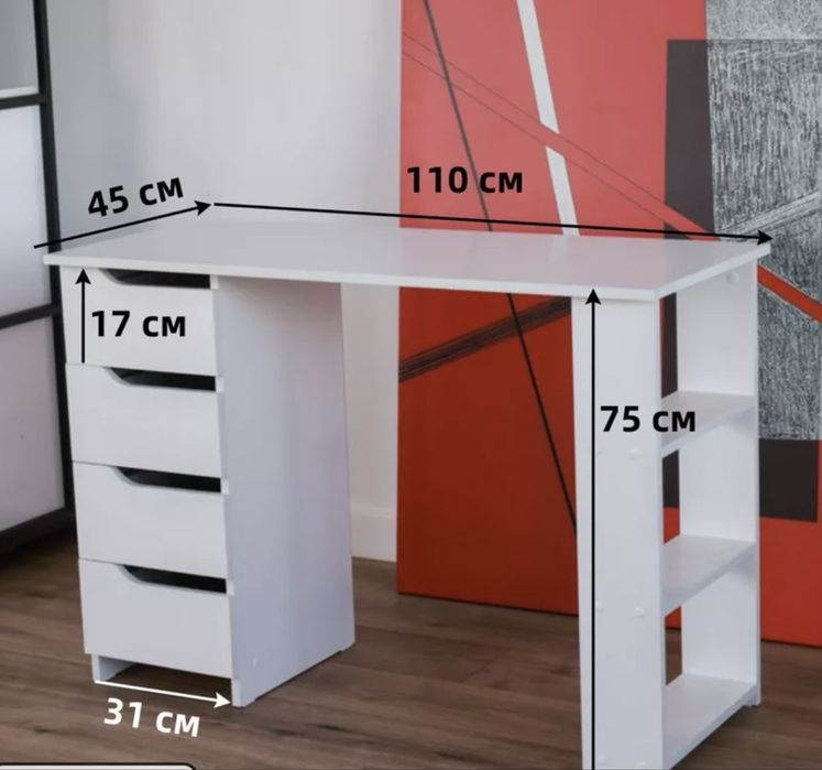 Продам столы и полку