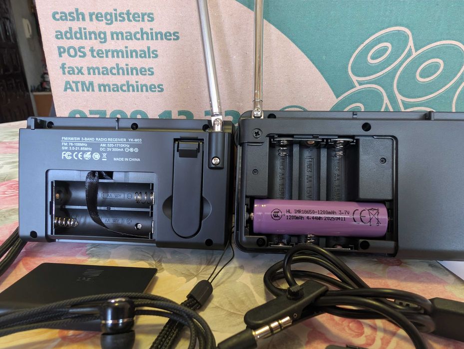 Лот от преносими  FM/AM/SW радио