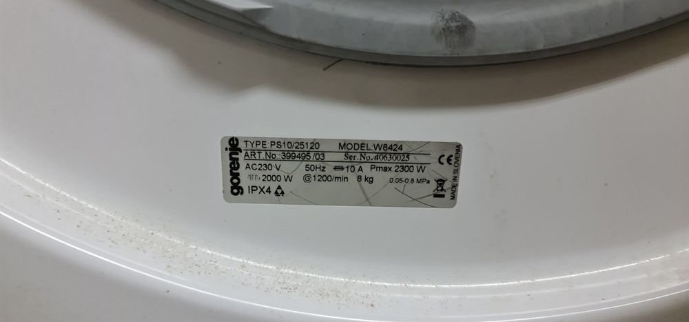Пералня gorenje w8424 работеща за части