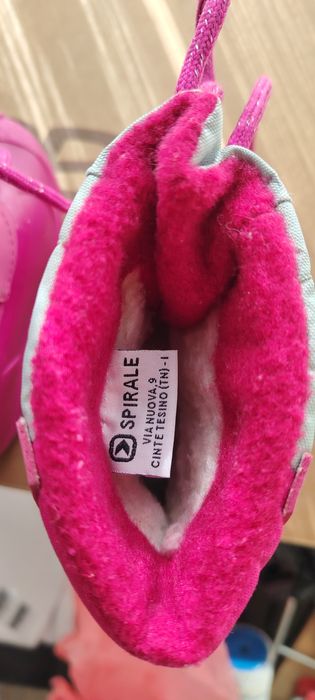 Детски бебешки ботушки