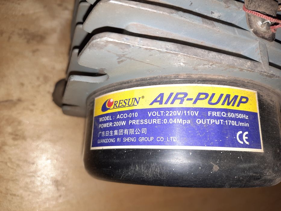 Аэратор для пруда.