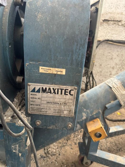 Экструдер гранулятор MAXITEC