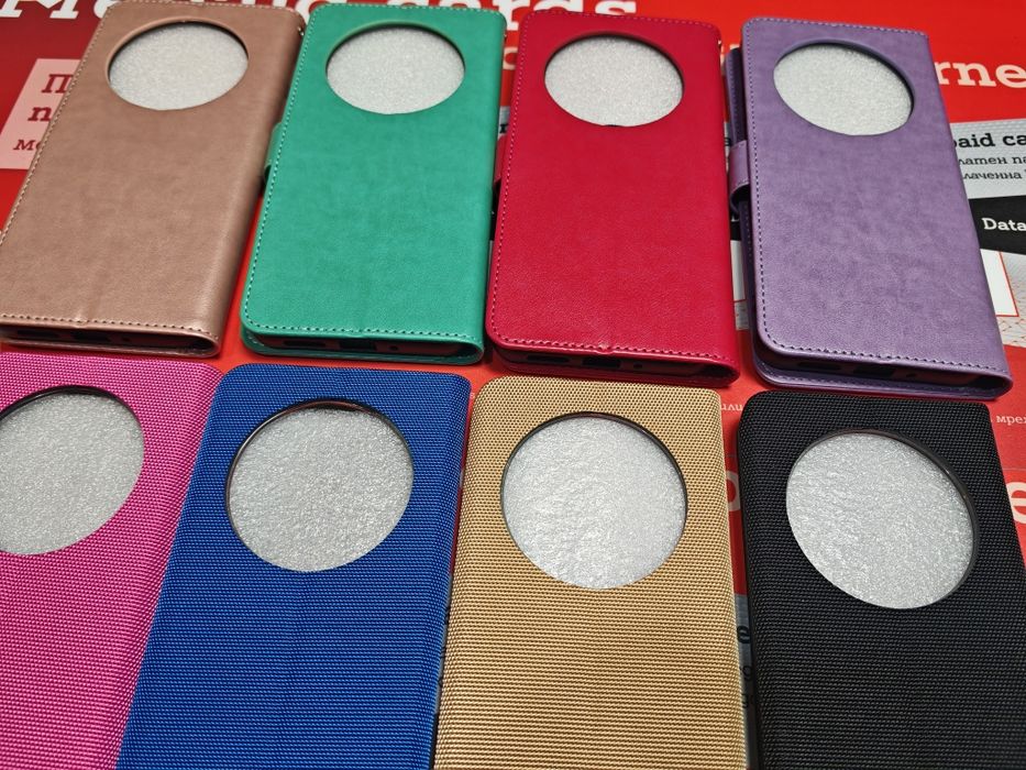 Намалени!!! Xiaomi Redmi 14C луксозни тефтери