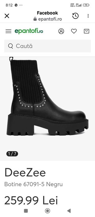 Ghete noi Nr 37 DeeZee