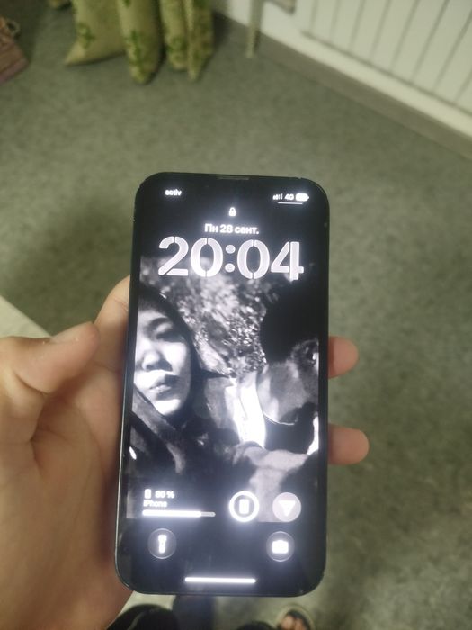 iPhone13 тёмний-