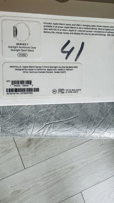 Aplle Watch 7 series