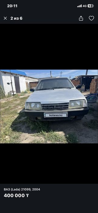 Продам ваз 21099