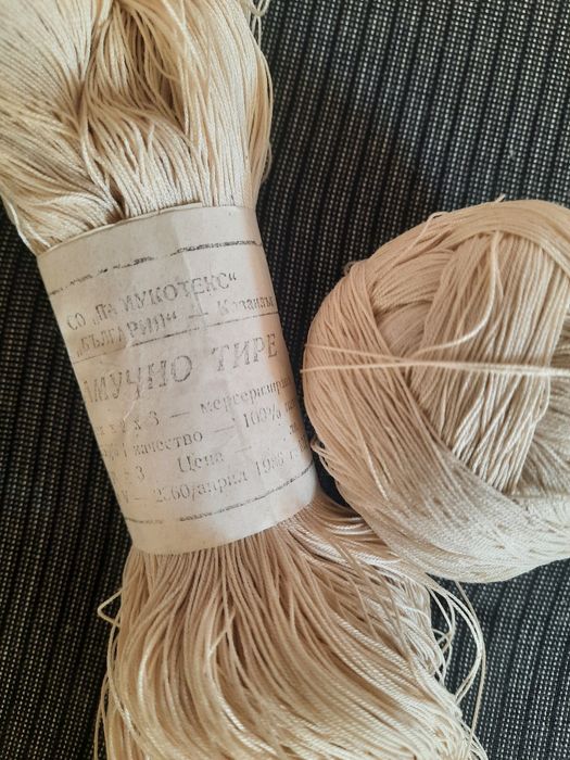 вълнена прежда черна,рибарско тире