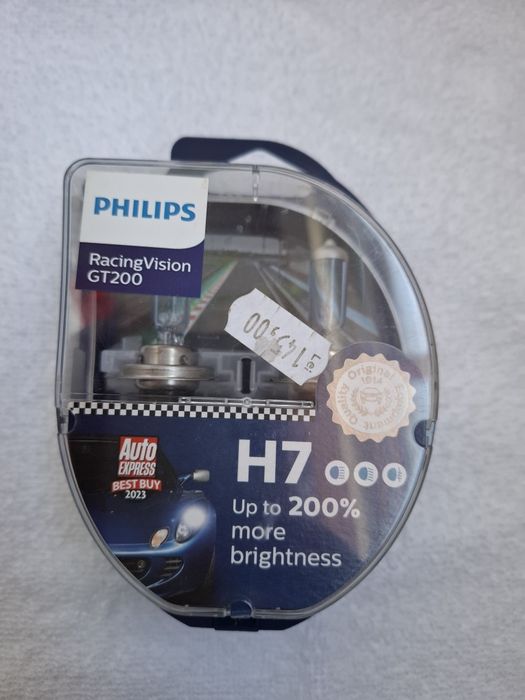 Placute defrana grupul VAG cod GDB 1307, Set 2Becuri auto H7 PHILIPS