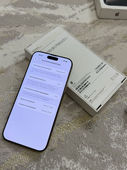 Айфон iPhone 16 Pro Max 256GB 95%