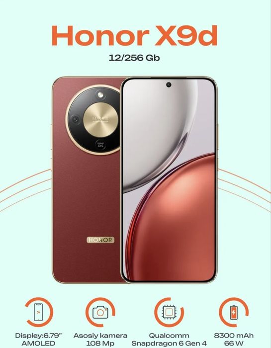 Телефон Honor x9d 256