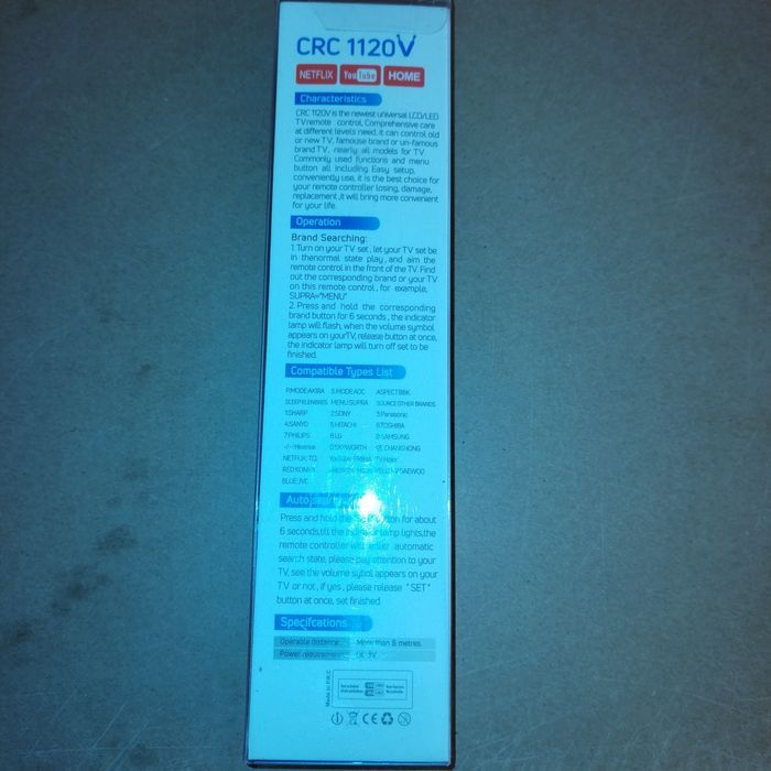 srochna universal pult sotiladi