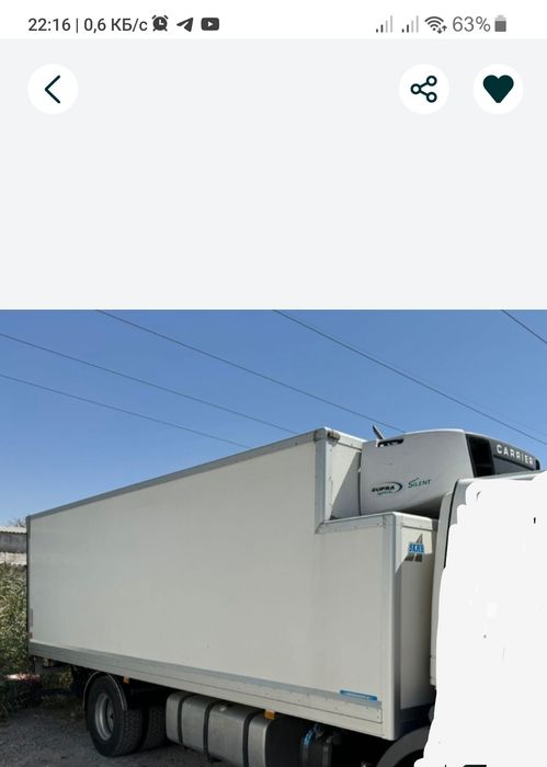 Volvo fl6 рефрежератор