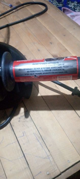 Balgarka iwlawi zur rasiyadan olibkelganman