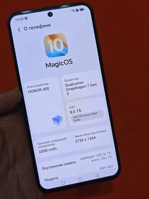 Honor 400 256Gb 5G без ремонта