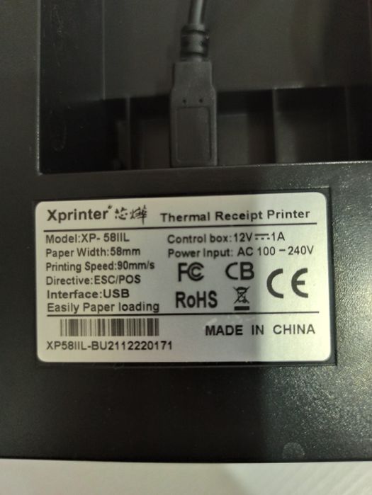 Продам принтер чеков X printer xp58