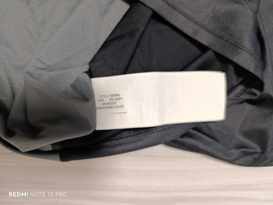 Under Armour PJT ROCK HG ISOCHILL SL''оригинален мъжки потник ХХЛ разм