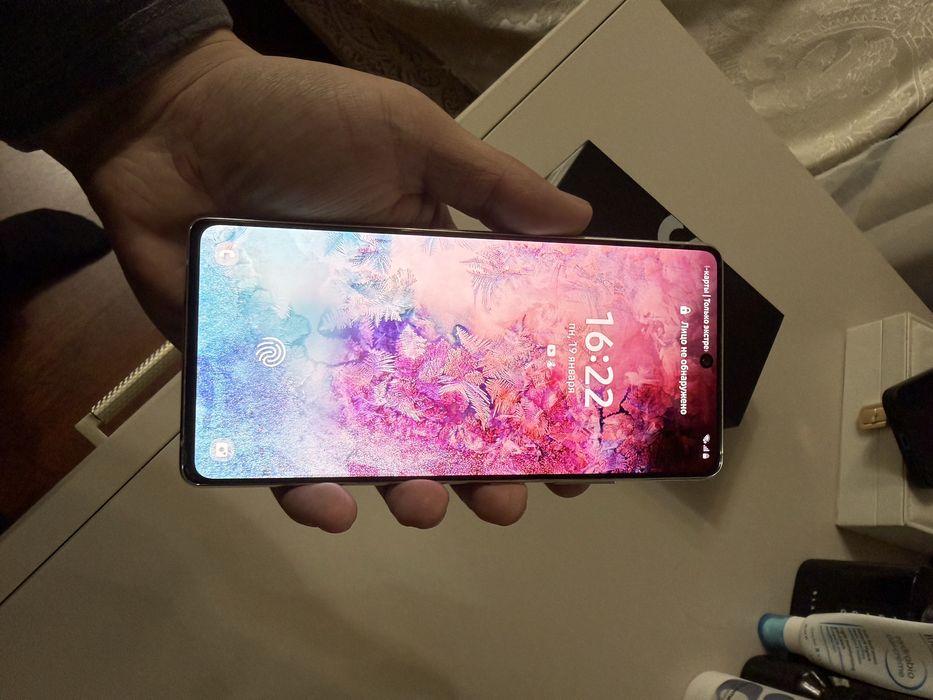 Samsung s10 Lite