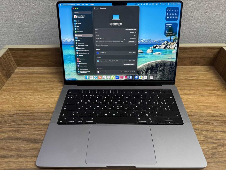 MacBook Pro 14″ M1 Pro 16/512 | АКБ 92% | Magic Mouse