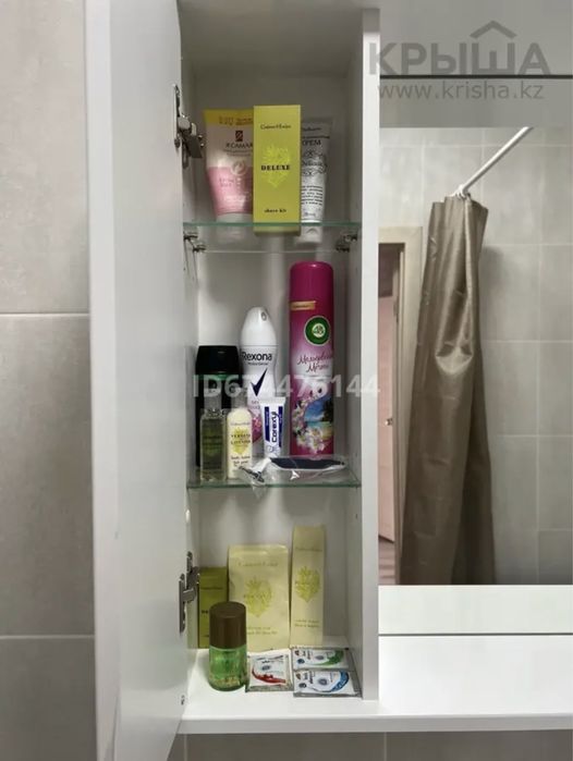 Сдам по суточно , по часам ВИП