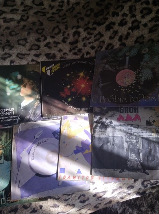 Пласты СССР Эстрада