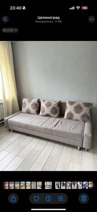 Диван, два кресла