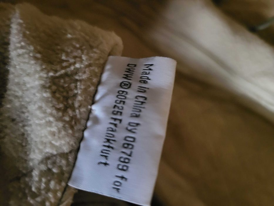 Jachetă bej impermeabilă, matlasată