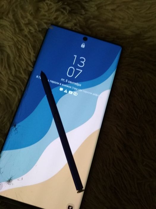 Samsung Galaxy note 10+ с трещинами обмен либо продажа