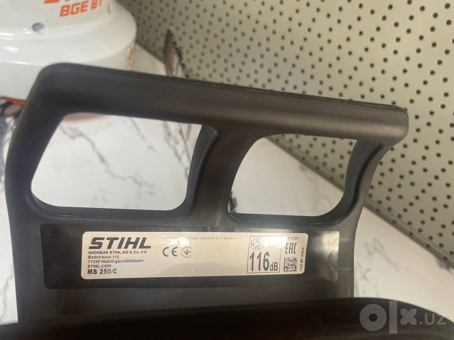 Stihl MS 250 — Бензопила (Оригинал)