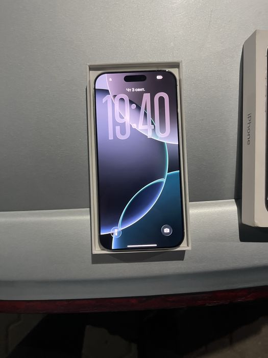 iphone 16 pro maks