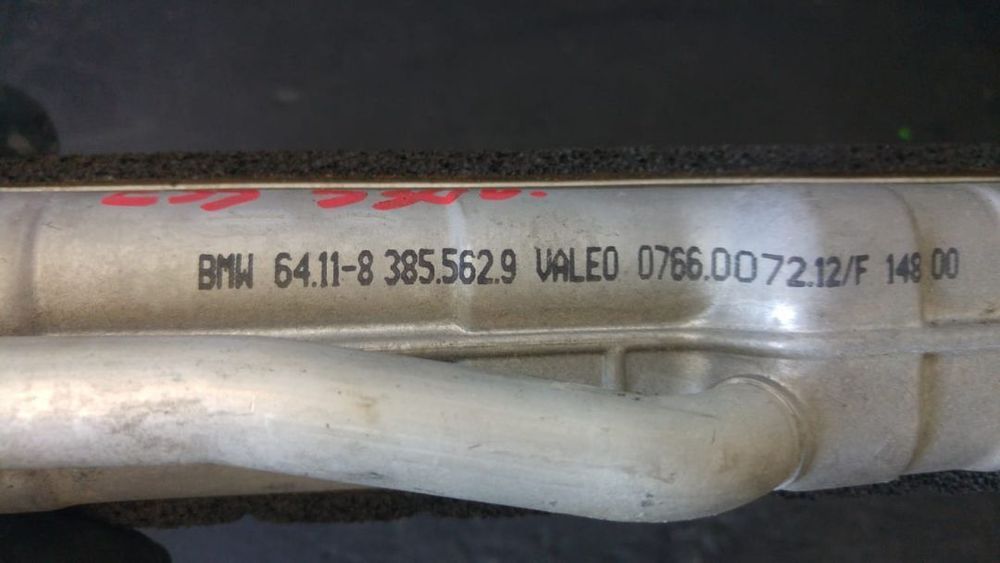 Calorifer radiator apa bord bmw seria 5 e39 530d 3.0 d 6411-83855629