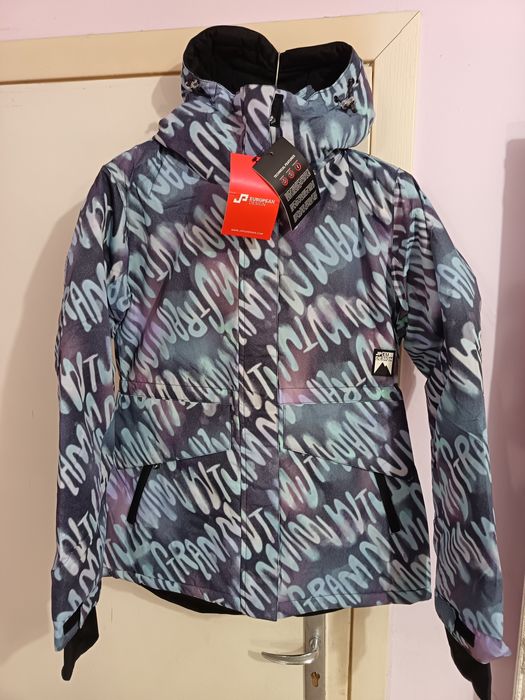 Дамско яке за зимни спортове JP EUROPEAN DESIGN, ново