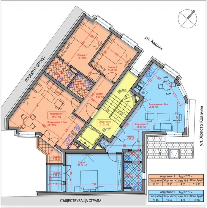 Продава се Тристаен апартамент в София, Център - 112 кв.м за 3081 €/кв.м - Снимка #4