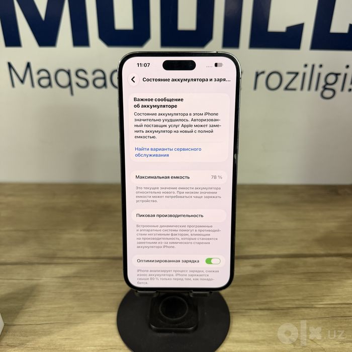 Iphone 14 Pro Max Purpule