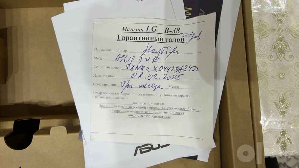 Игровой ноутбук ASUS TUF F15 i5-12500H/ОЗУ 16гб/RTX3050 4гб/SSD 512гб