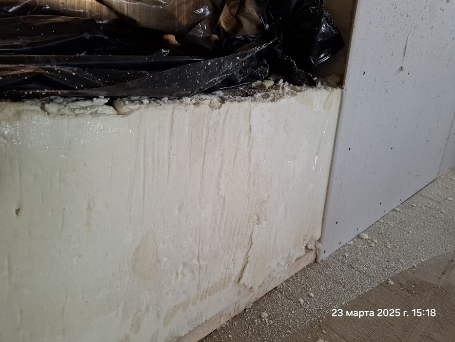 Pena penapoliuritan sepish hizmati