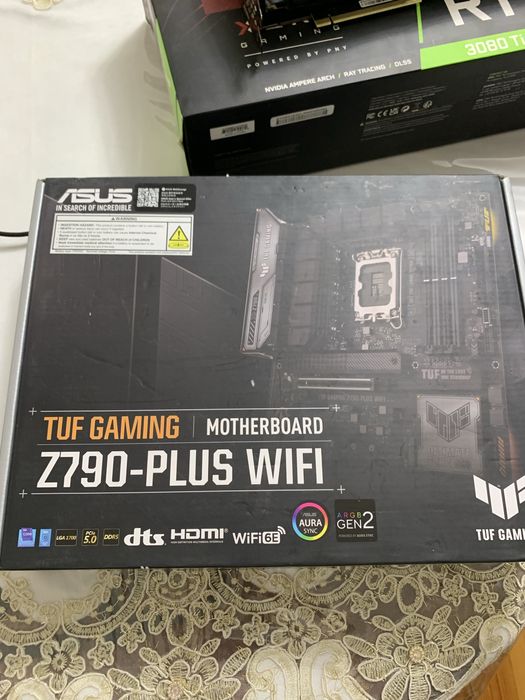 Игровой кейс i9 13900KS