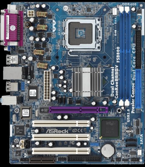 Продам старый компьютер