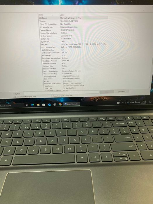 Лаптопи втора употреба