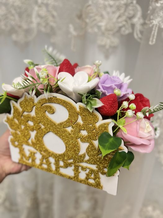 Gullar bayramga tanlab olila