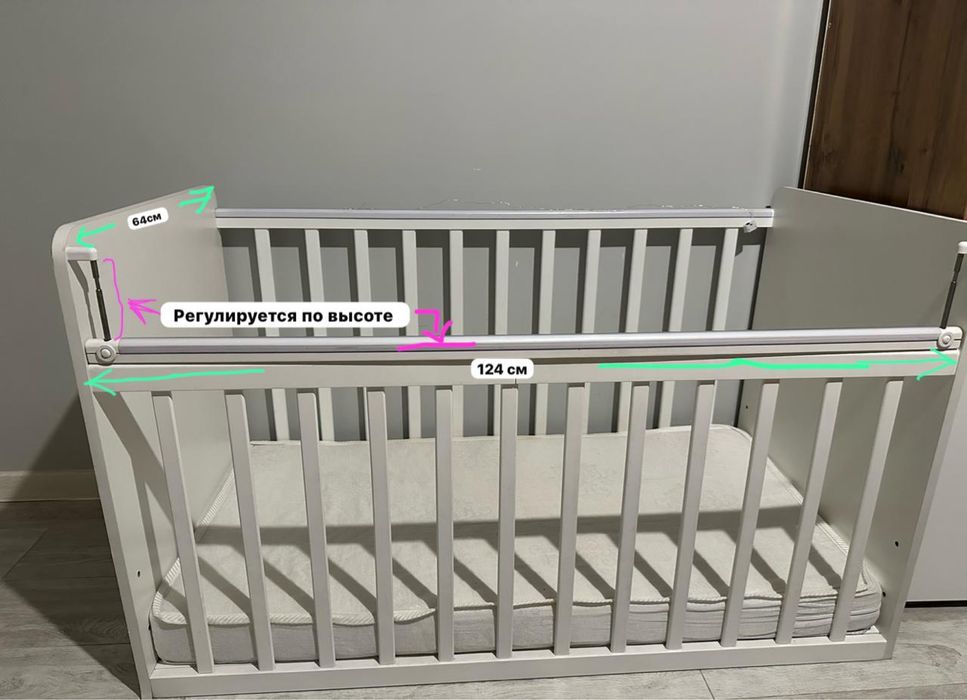 Кровать и матрас