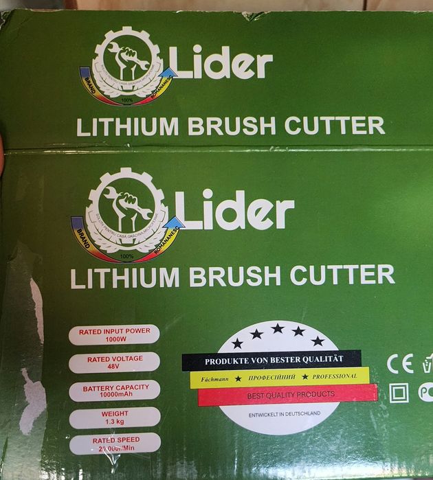 Motocoasa/ trimmer cu acumulator 48V LIDER  NOUA