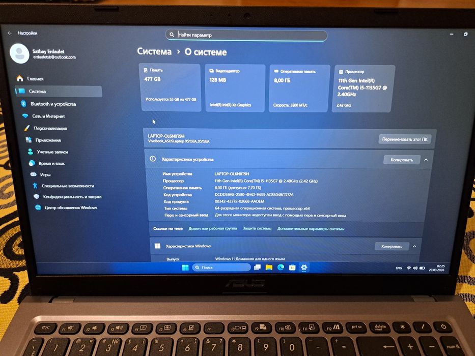 Asus Vivobook Core i5 1135g7