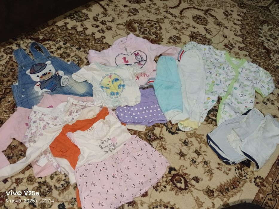 Одежда детская всё за 4000