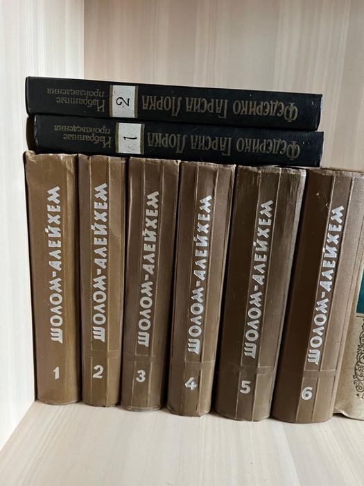 Книги цена договорная