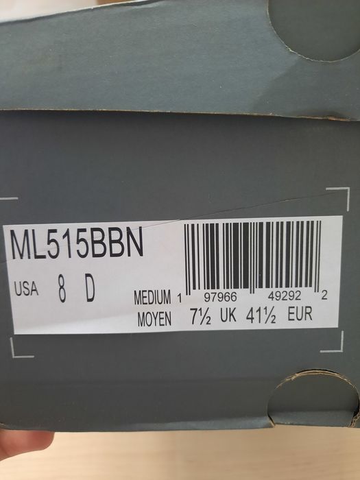 Маратонки New Balance