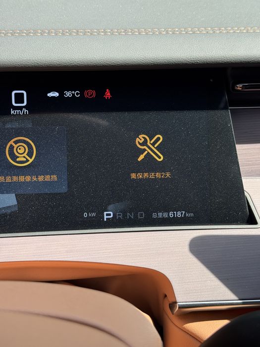 BYD Han L dual motor