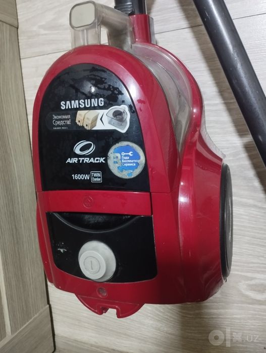 Пылесос Samsung б/у