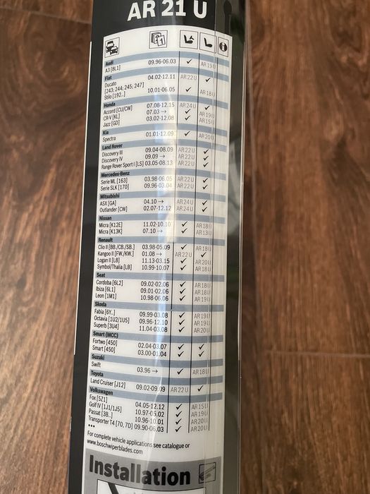 Aвтомобилна чистачка BOSCH Aerotwin Retrofit AR 21 U 530мм