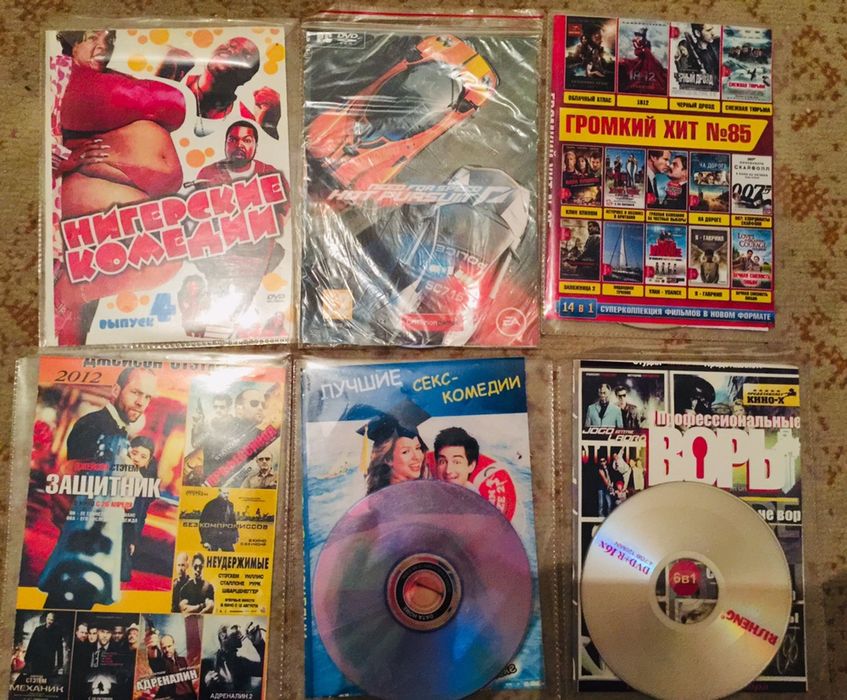Диски на DVDплеер